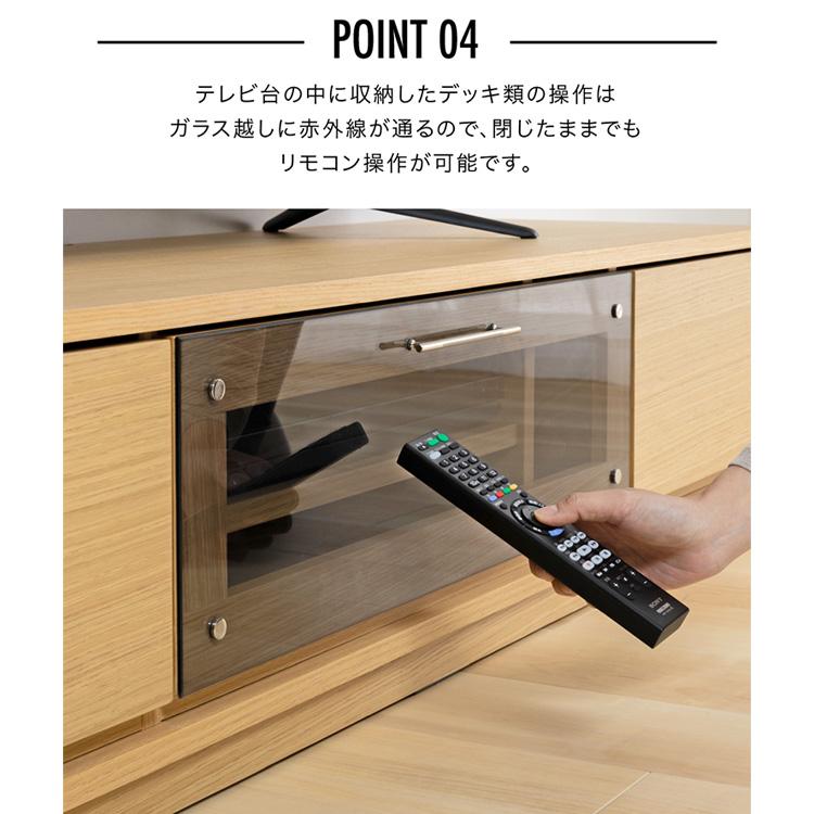 テレビ台 ローボード おしゃれ 150 完成品 収納 TV台 AVボード テレビ 