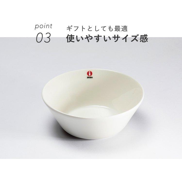 並行輸入品】 プレート 皿 食器 お皿 プレート皿 ティーマ