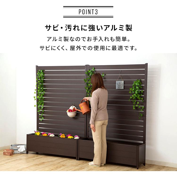 激熱商品／フェンス 目隠し アルミ製 幅約90cm 高さ約180cm アルミ