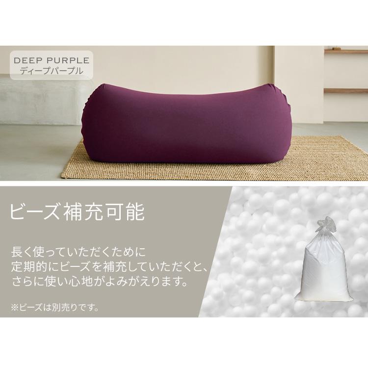 ビーズクッション カバー クッションカバー カバーのみ 特大 替え