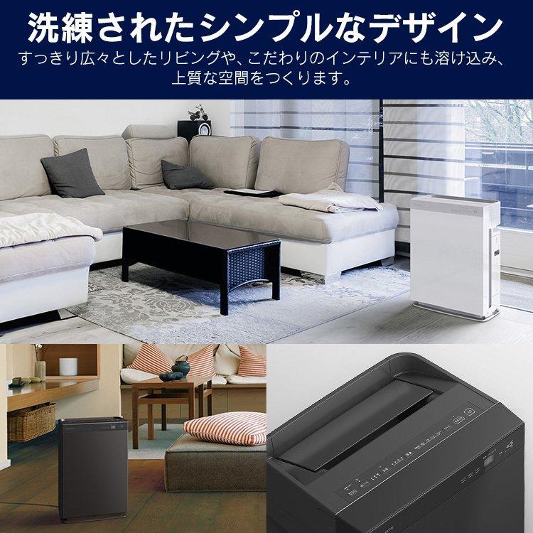 ダイキン（DAIKIN） 空気清浄機 加湿器 花粉 集塵 脱臭 TAFUフィルター