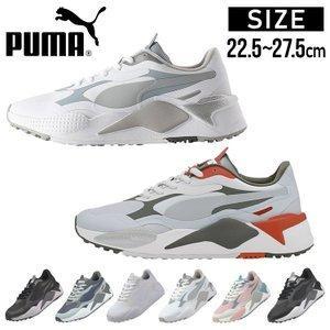 PUMA - 新品 PUMAプーマRS-G軽量スパイクレス ゴルフシューズ匿名、送料込 PUMA ゴルフシューズ メンズ 安い プーマ RS-G 軽量 スパイク