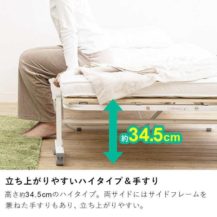 ベッド シングル すのこベッド 折りたたみすのこベッド シングルベッド