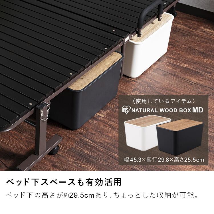 ベッド シングル すのこベッド 折りたたみすのこベッド シングルベッド
