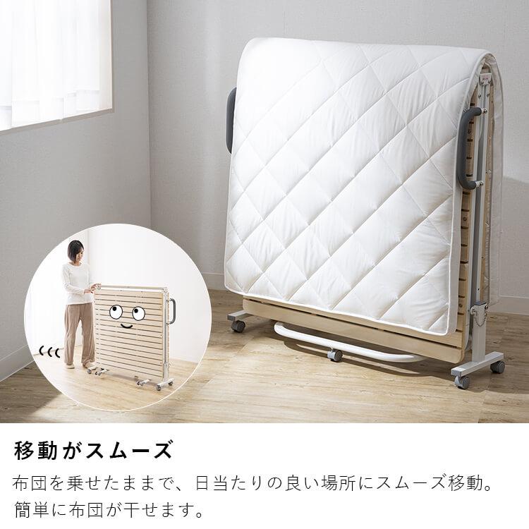 【期間限定‼️】ベッド シングル すのこ 折りたたみ⭐️ 折りたたみベッド ベッド シングル すのこベッド すのこ 2つ折り