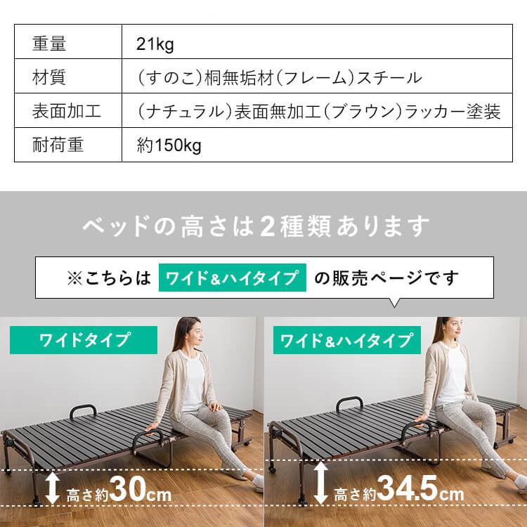 すのこベッド　折りたたみ　シングル ベッド シングル すのこベッド 折りたたみすのこベッド シングルベッド