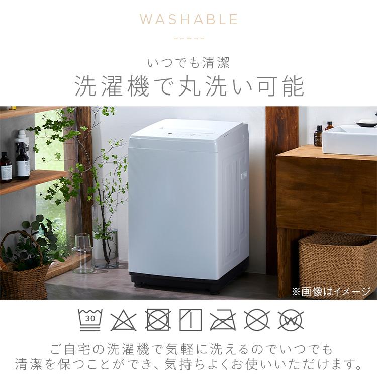 新品☆185×240cm♪さわり心地◎マイクロシャギーラグ〇B301 制菌 ラグ 185×185cm シャギーラグ カーペット マット マイクロ