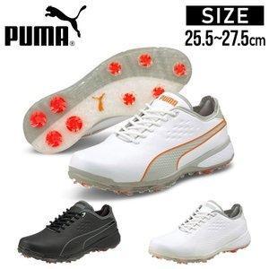PUMA（プーマ） ゴルフシューズ メンズ 安い プロアダプト デルタ 軽量