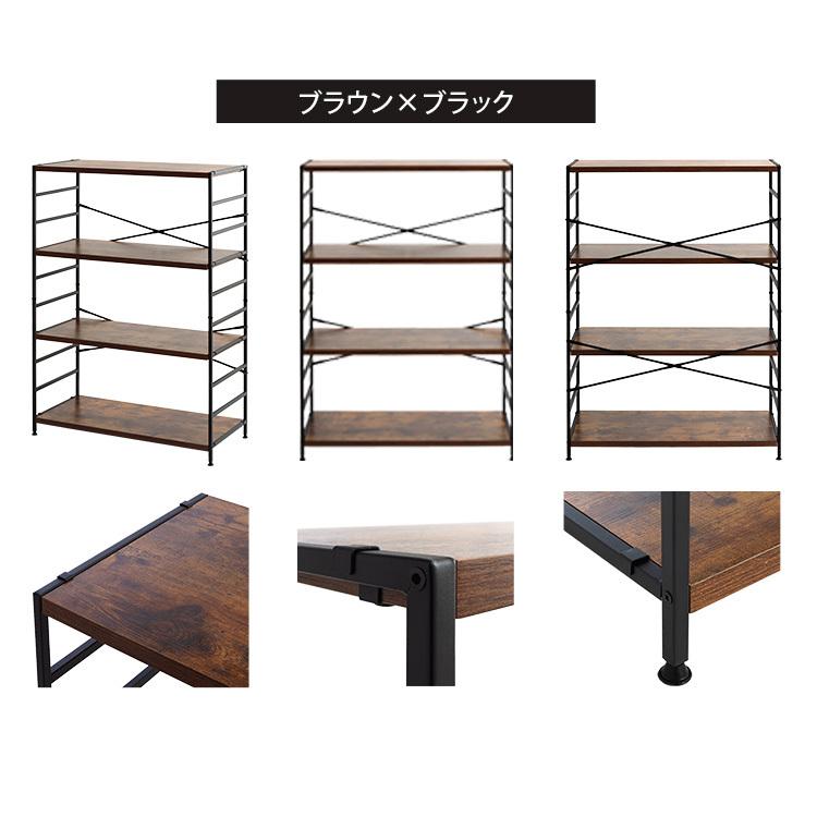 棚 おしゃれ スチールラック 幅90 ラック 収納ラック 4段 メタルラック