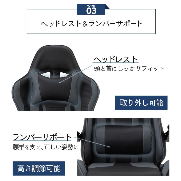 ハイバックチェア　黒 オフィスチェア おしゃれ ゲーミングチェア ハイバックチェア デスク