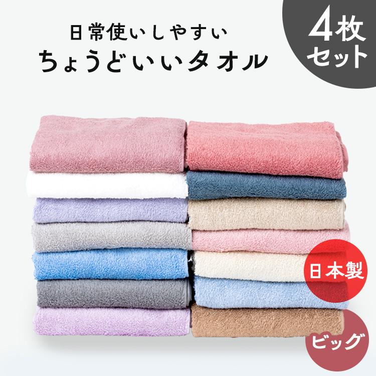 十四　ビッグタオル X JAPAN フード付き ビッグタオル YOSHIKI｜Yahoo!フリマ（旧