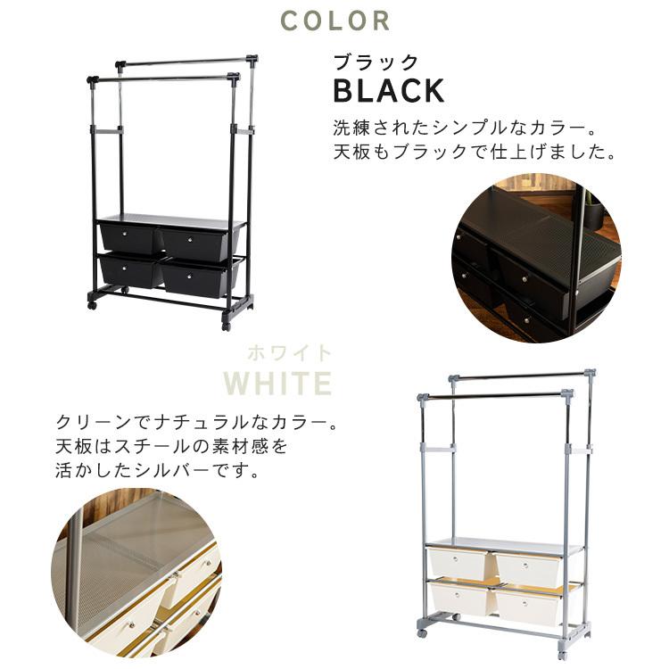 送料無料　可動式スチールラック シングルハンガーラック ブラック/シルバー　3本 送料無料 可動式スチールラック シングルハンガーラック ブラック