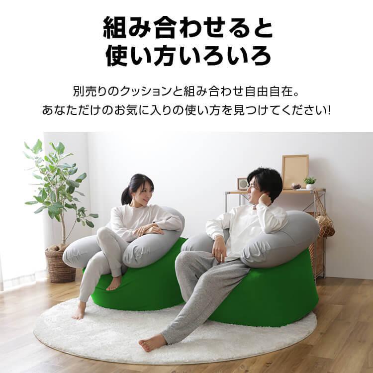 ビーズクッション 特大 ソファー ソファ クッション 特大サイズ ビーズクッション 特大 ソファー ソファ クッション 特大サイズ