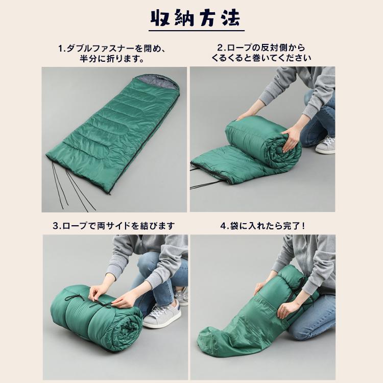 寝袋 冬用 コンパクト 2個セット 車中泊 連携 シュラフ 夏用 寝袋 冬用 コンパクト 2個セット 車中泊 連携 シュラフ 夏用