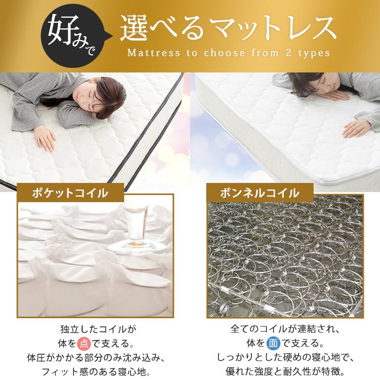 ベッド ダブル すのこ 安い すのこベッド マットレス セット ベッド ダブル すのこ 安い すのこベッド マットレス セット