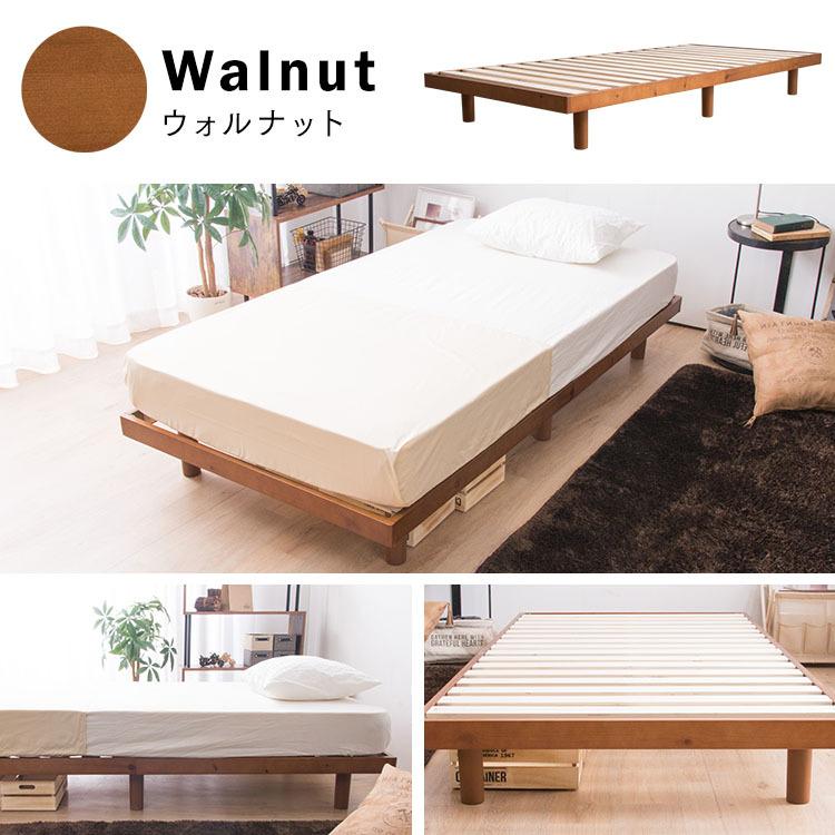 すのこベッド　ダブル【マットレス付き】送料込み！最安値！【ナチュラル】 楽天市場】ベッド マットレス付き 選べるマットレス すのこ