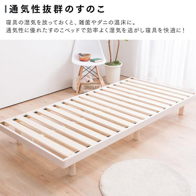 【新品未使用】ダブルサイズすのこベッド２組セット セール すのこベッド ダブル 12個セット プラスチック すのこ