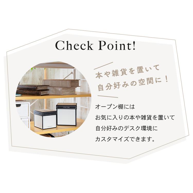 在宅勤務用机 CZ脇机 (2段）D70タイプ CZN-047LBB-WE｜オフィスデスク｜イトーキ公式
