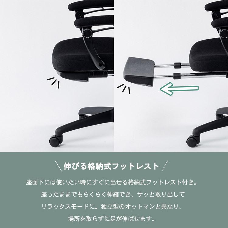 大森　リクライニングチェア 0000000093344_01.jpg