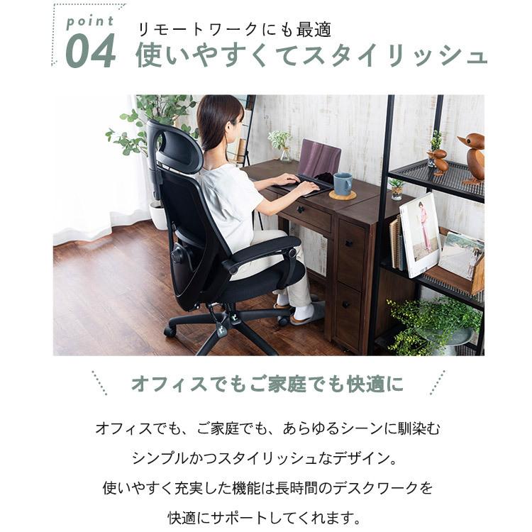 オフィスチェア リクライニングチェア フットレスト付 イス いす オフィスチェア リクライニングチェア フットレスト付 イス いす