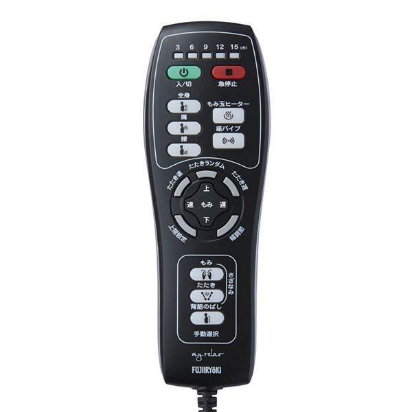 マッサージ機 マッサージ シートマッサージャー フジ医療器 シートマッサージ マイリラ FUJIIRYOKI マッサージャー MRL-1100 (D)) マッサージ機 フジ医療器 シートマッサージ マイリラ FUJIIRYOKI マッサージャー もみ たたき 腰