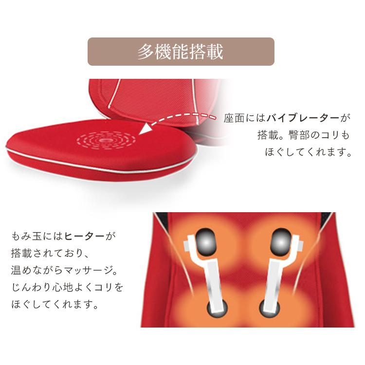 マッサージ機 マッサージ シートマッサージャー フジ医療器 シートマッサージ マイリラ FUJIIRYOKI マッサージャー MRL-1100 (D)) マッサージ機 フジ医療器 シートマッサージ マイリラ FUJIIRYOKI マッサージャー もみ たたき 腰