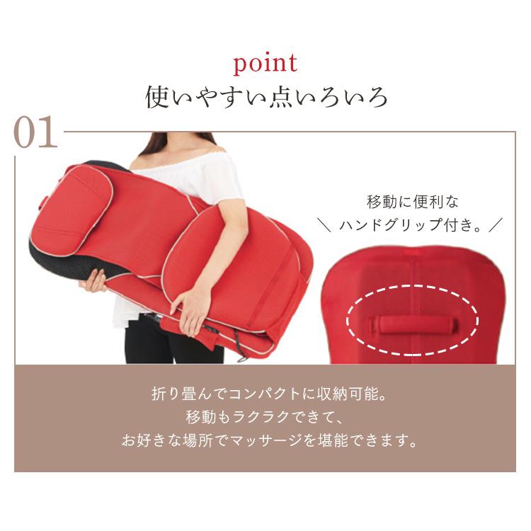 マッサージ機 マッサージ シートマッサージャー フジ医療器 シートマッサージ マイリラ FUJIIRYOKI マッサージャー MRL-1100 (D)) マッサージ機 フジ医療器 シートマッサージ マイリラ FUJIIRYOKI マッサージャー もみ たたき 腰