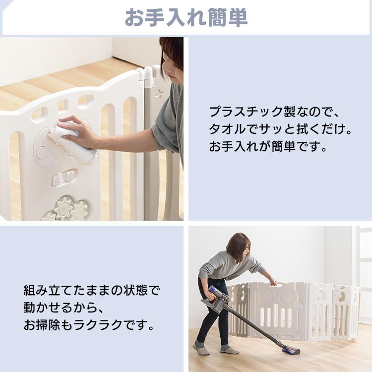 ベビーサークル 折りたたみ サークル 赤ちゃん ベビーゲート 柵 ベビー