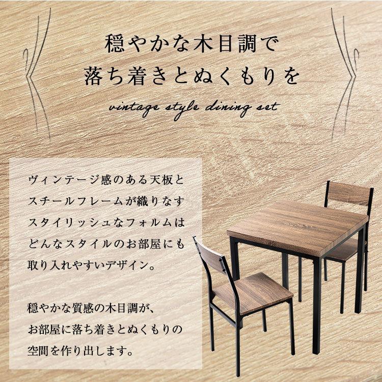 ビンテージ　テーブル　(椅子別売り) MFT-88192/MFC-259D(BK) フォールディングガーデンテーブル