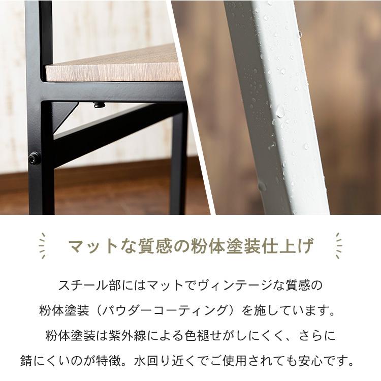 ダイニングテーブルセット 2人 2人用 おしゃれ ダイニングセット