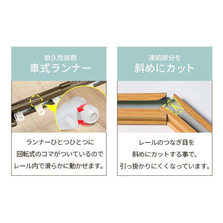 カーテンレール 伸縮 シングル 1m ホワイト ブラウン (代引不可)(TD