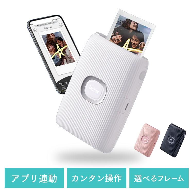 チェキ INSTAX MINI LINK2 スマートフォン用 チェキプリント 