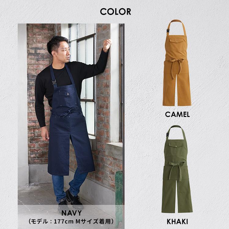 【廃番】パタゴニア　ワーク　エプロン　カーキ 4年間愛用中！ パタゴニアの「ワークエプロン」は、庭遊びやモノ