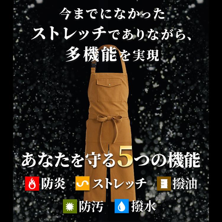 【廃番】パタゴニア　ワーク　エプロン　カーキ jh9826-01_1.jpg