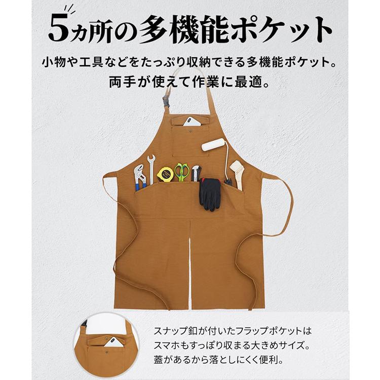 作業服 作業着 難燃多機能ポケットエプロン エプロン 作業エプロン