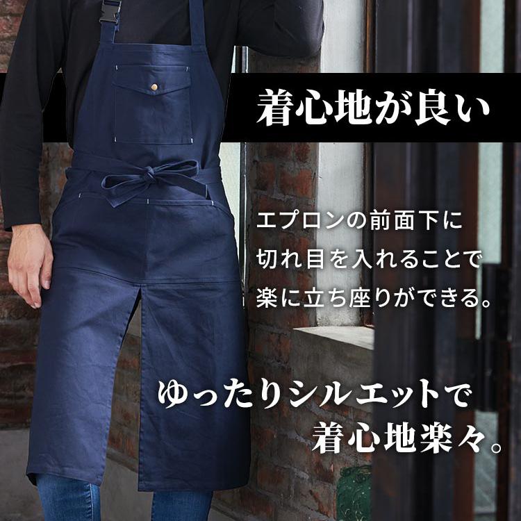 作業服 作業着 難燃多機能ポケットエプロン エプロン 作業エプロン