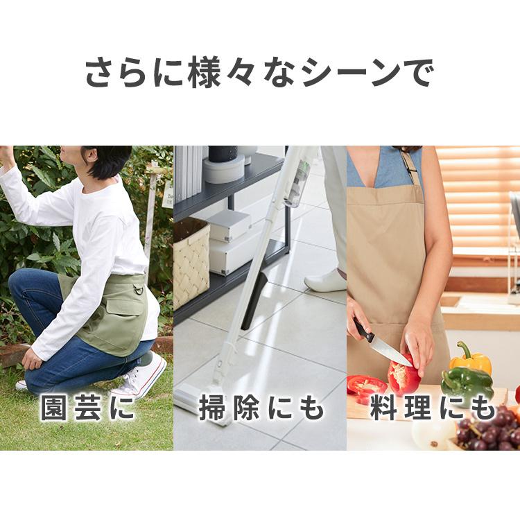 エプロン 腰エプロン 作業着 作業用エプロン/腰タイプ ガーデニング
