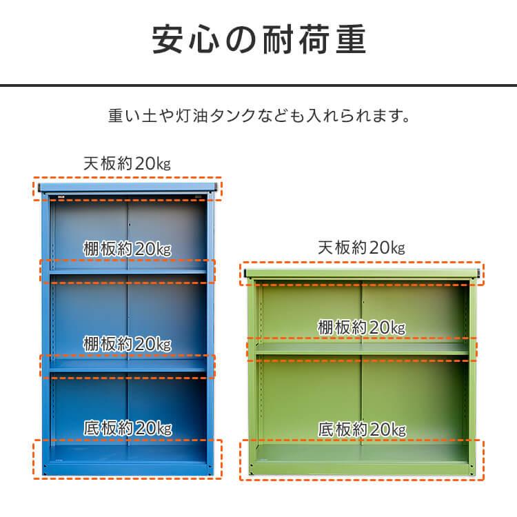 【まなやん】⭐︎8/2までお取り置き⭐︎ 7位以下を取ったら即配信を切ります。【マリオカート8