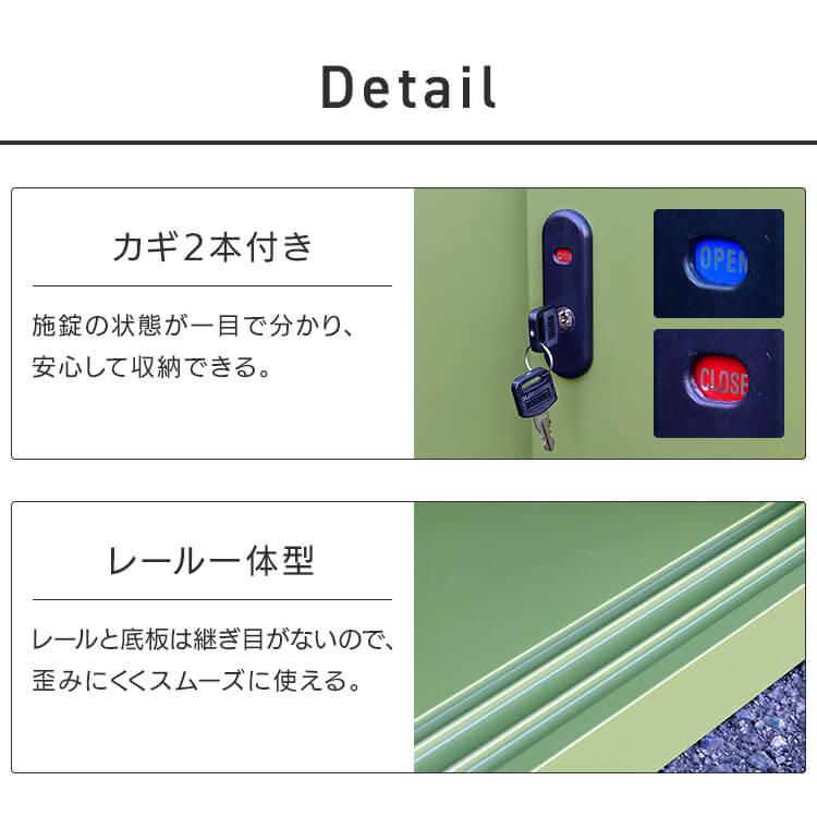 物置 屋外 屋外収納庫 倉庫 小型 大型 収納庫 収納 縦型 横型 物置 屋外 屋外収納庫 倉庫 小型 大型 収納庫 収納 縦型 横型