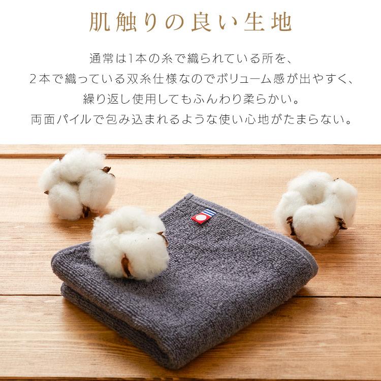 男性用ハンカチ 楽天市場】【今治いろはMUJI】選べる 10枚 まとめ買い 今治