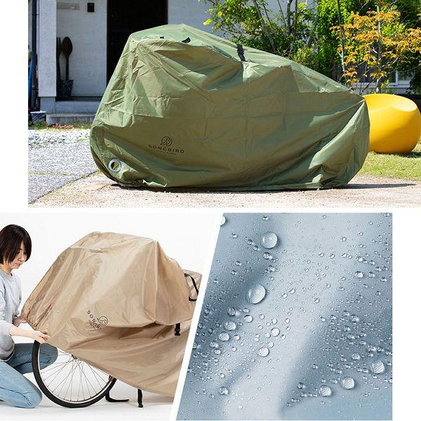 22インチ  子供用 自転車　カバー付き 自転車カバー 子ども用 18〜22インチ 軽量 撥水 防水 盗難防止