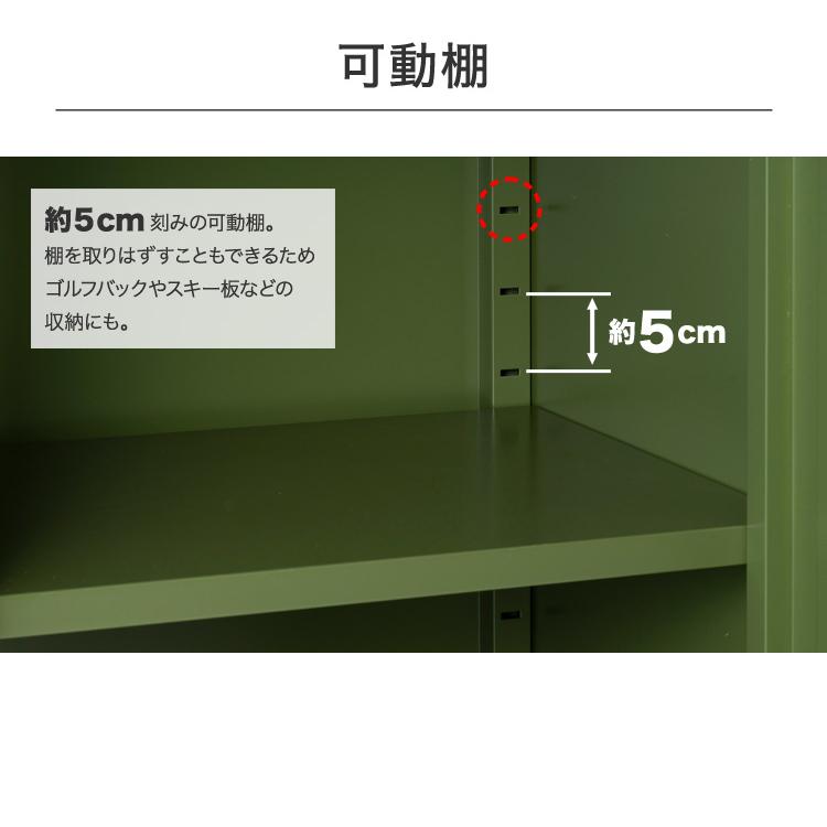 物置 収納庫 L 幅150 スチール 屋外 おしゃれ 鍵付き 棚 大容量 倉庫 