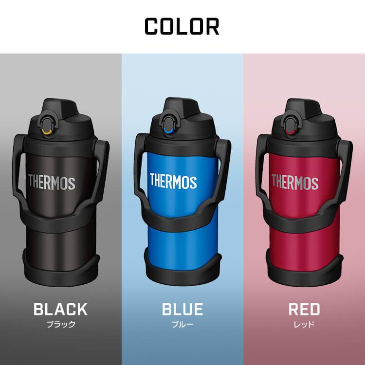 THERMOS（サーモス） 水筒 真空断熱 2L スポーツジャグ 真空断熱