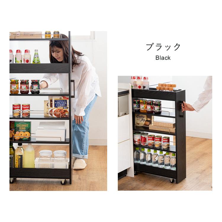 隙間収納 キッチンラック 20cm 18cm 16cm スリム キッチン 洗面所 収納 