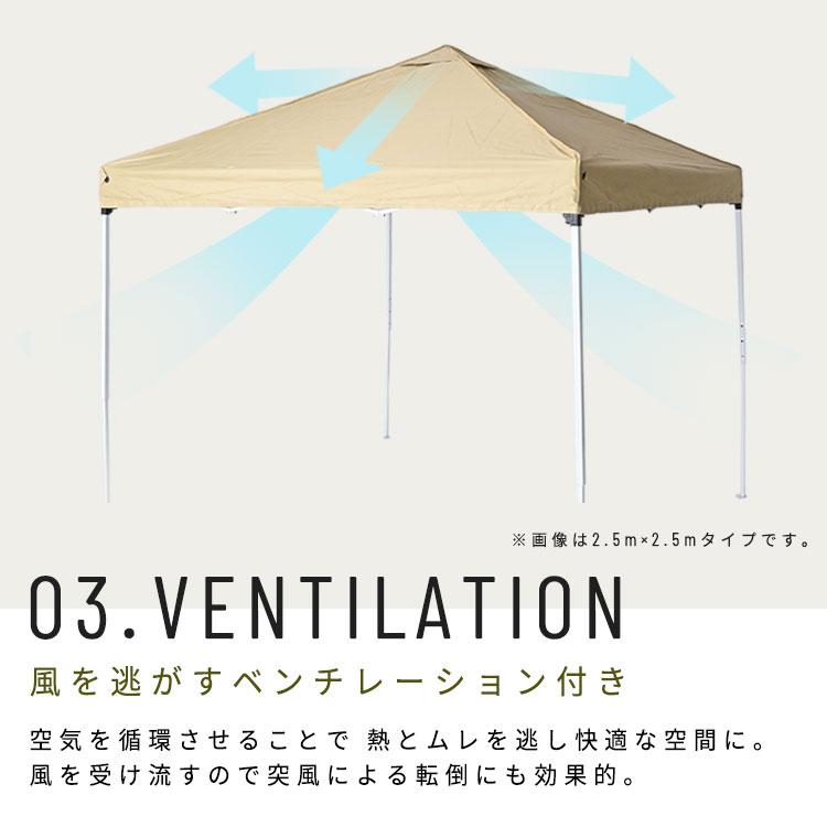 テント タープテント 3m 簡単設置 高さ調節 UVカット 耐水 4人用 テント タープテント 3m 簡単設置 高さ調節 UVカット 耐水 4人用