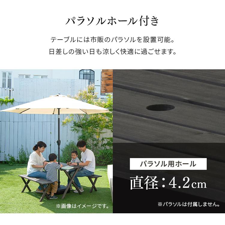 ガーデンテーブル セット ガーデニング 3点セット 木製 ベンチ ガーデンテーブル セット ガーデニング 3点セット 木製 ベンチ