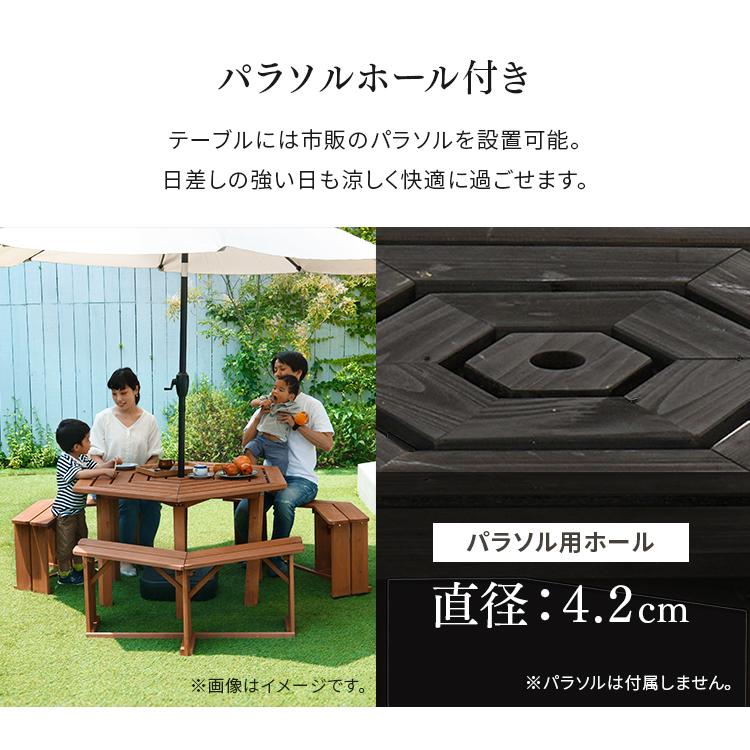 ガーデンテーブル ガーデニング 5点セット ベンチ テーブル 木製