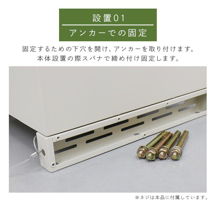 宅配ボックス 戸建 大型 ポスト 144L ポスト一体型 後付け 大 宅配ボックス 戸建 大型 ポスト 144L ポスト一体型 後付け 大