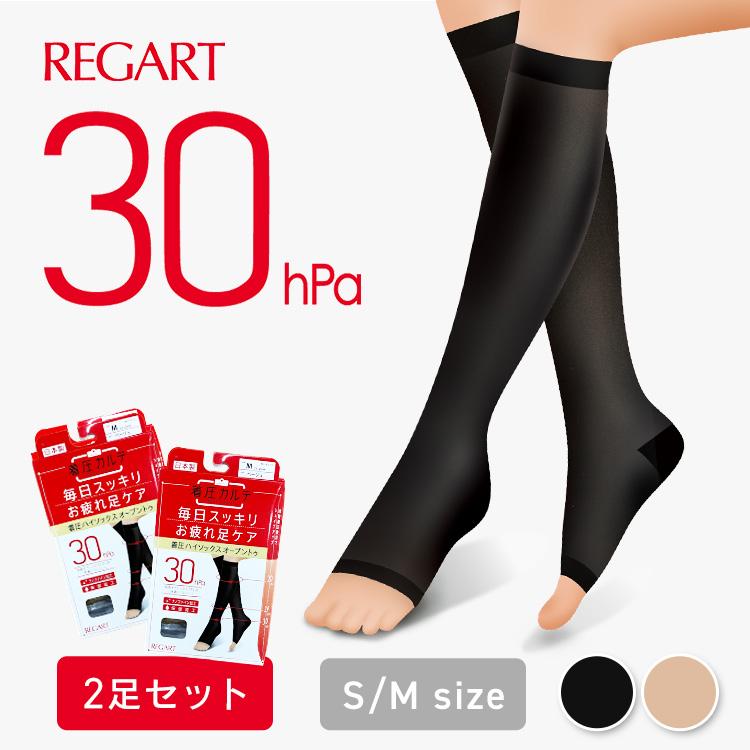 着圧ソックス レディース 着圧ハイソックスオープントゥ 22