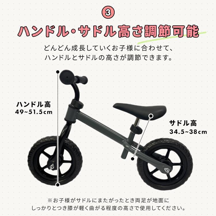 キックバイク バランスバイク 子供用 ランニングバイク 乗用玩具 室内 屋外 子供用 コンパクト 組み立て簡単 乗り物 プレゼント ギフト クリスマス (D)｜unidy-y｜15